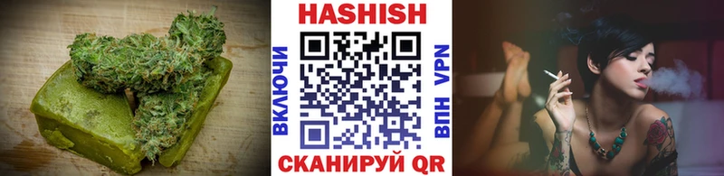 Печенье с ТГК марихуана  где продают   Армавир 