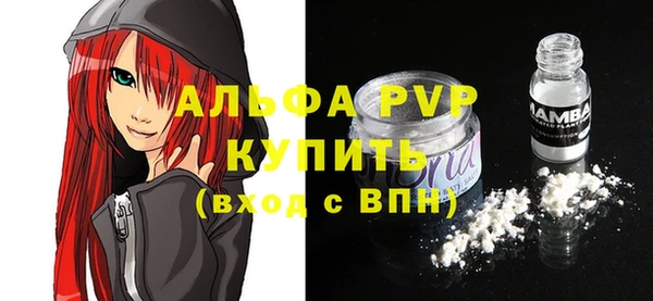 не бодяженный Приозерск