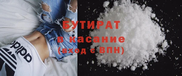 не бодяженный Приозерск