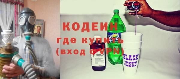 дмт Покровск