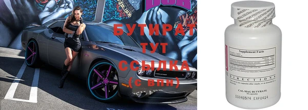 дмт Покровск