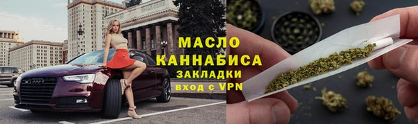 мескалин Покачи