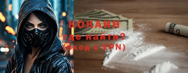 дмт Покровск
