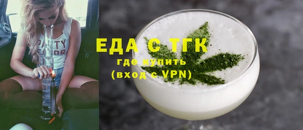 МДПВ Пролетарск