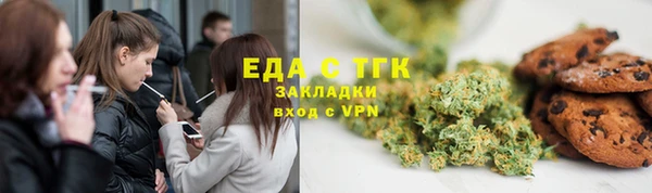 ALPHA PVP Всеволожск