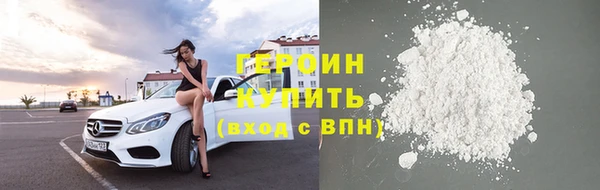 прущие крисы Протвино
