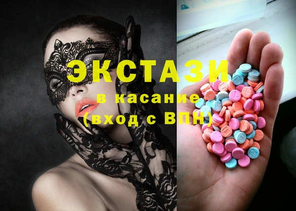 первитин Покров