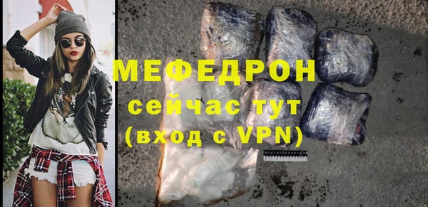 гидра Переславль-Залесский