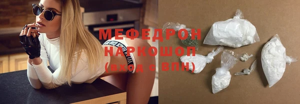 МДПВ Пролетарск