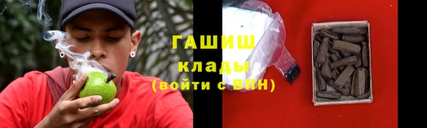 дмт Покровск