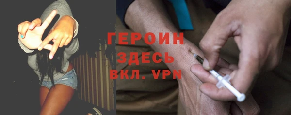МДПВ Пролетарск