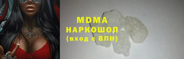 МДПВ Пролетарск
