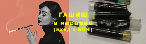 прущие крисы Протвино