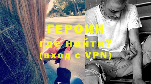 метадон Вуктыл