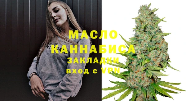 не бодяженный Приозерск