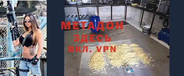 не бодяженный Приозерск
