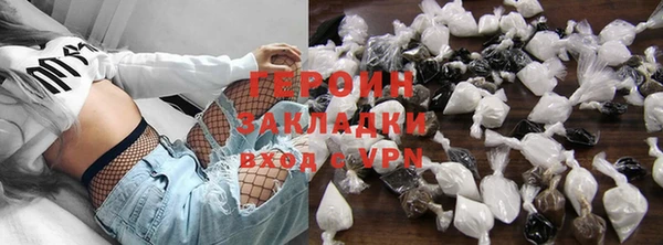 не бодяженный Приозерск