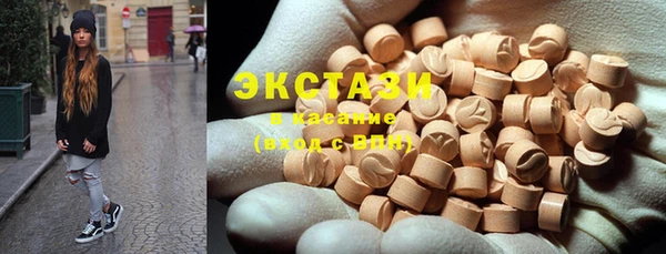 не бодяженный Приозерск