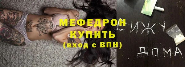 дмт Покровск
