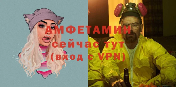 марихуана Воткинск