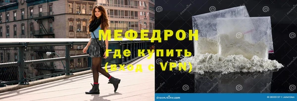 не бодяженный Приозерск