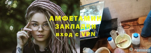 дмт Покровск