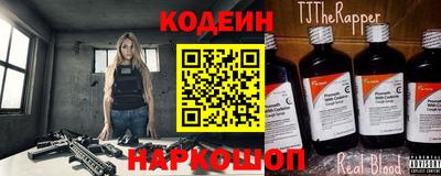 мескалин Ирбит