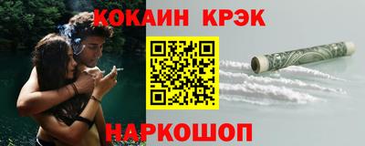 альфа пвп VHQ Беслан