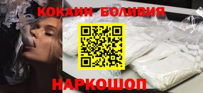 ALPHA-PVP Ипатово