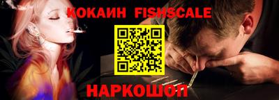 мескалин Ирбит