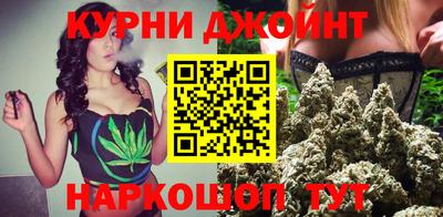 мефедрон Изобильный
