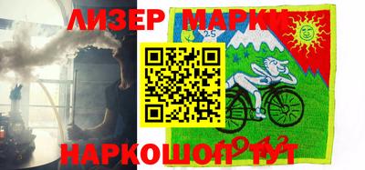 мефедрон Изобильный