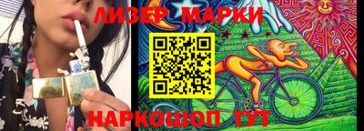 мескалин Ирбит