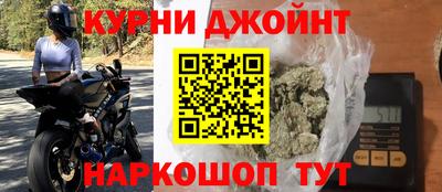 кокаин премиум Азнакаево