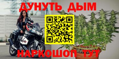 ALPHA-PVP Ипатово