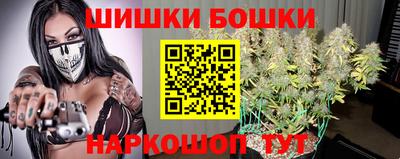 мефедрон Изобильный