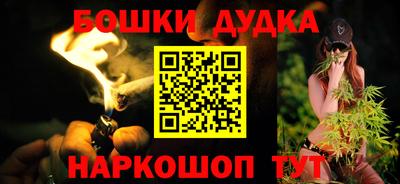 мефедрон Изобильный