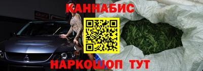 мескалин Ирбит