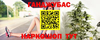 мескалин Ирбит