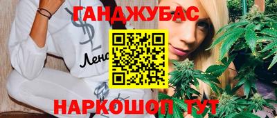 прущие крисы Берёзовский