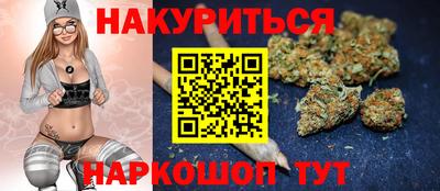 альфа пвп VHQ Беслан