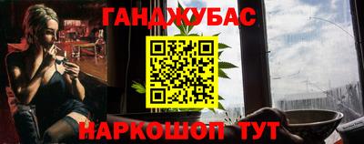 ALPHA-PVP Ипатово