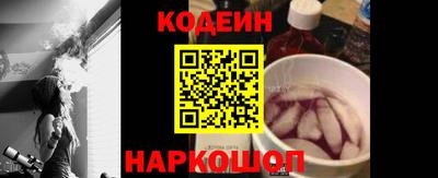 прущие крисы Берёзовский