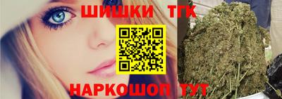 ALPHA-PVP Ипатово