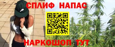 мескалин Ирбит