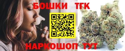 ALPHA-PVP Ипатово