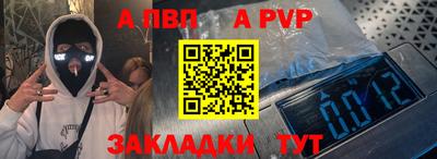 прущие крисы Берёзовский