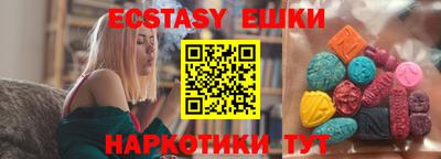 mdpv Абакан