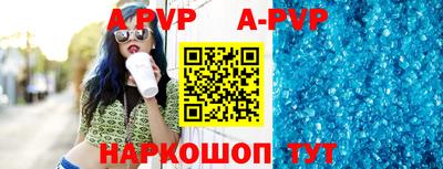 мескалин Ирбит