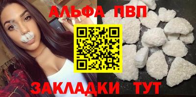 прущие крисы Берёзовский